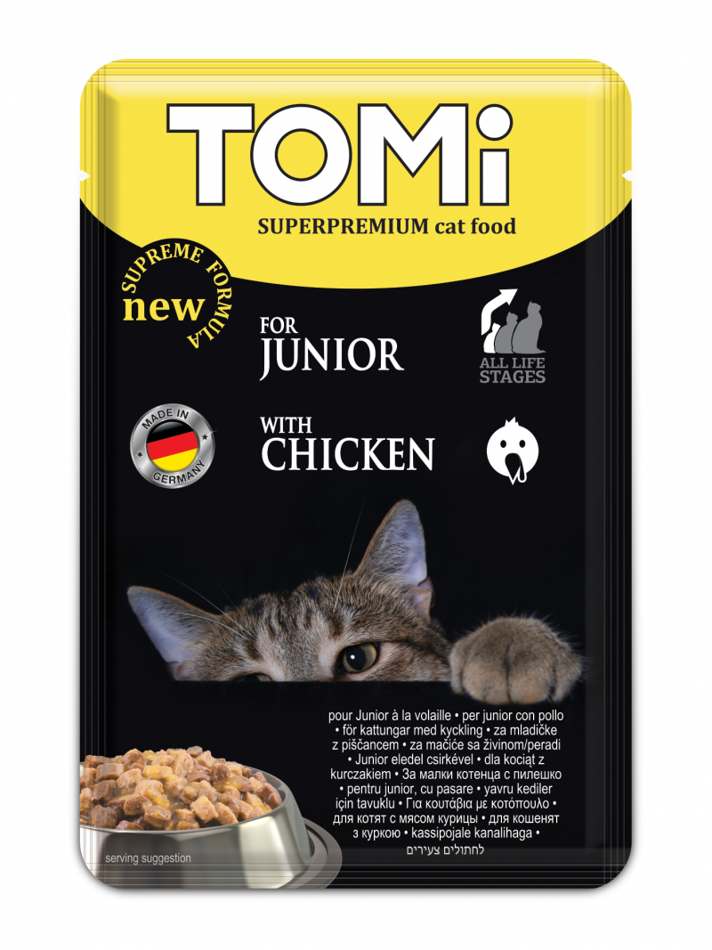 טומי מעדנית פאוצ' לגור חתולים Tomi