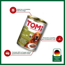 טומי שימורים מזון מלא לכלב 400 גרם Tomi
