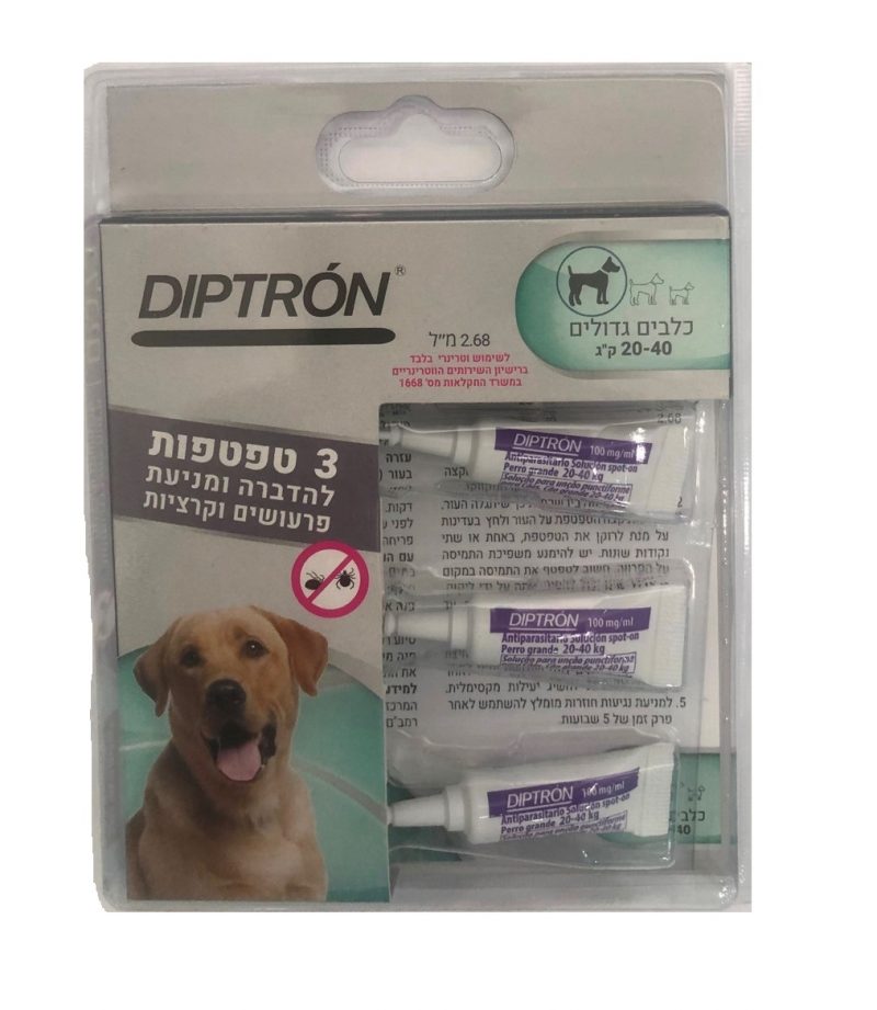 דיפטרון אמפולה לטיפול בפרעושים וקרציות בכלבים 20-40 ק”ג מארז שלישיה Diptron