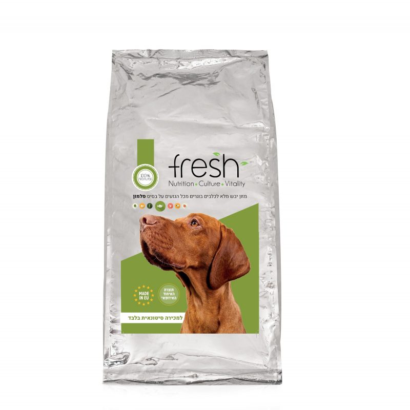 פרש מזון כלבים מבוסס סלמון 20 ק"ג שק מגדלים Fresh