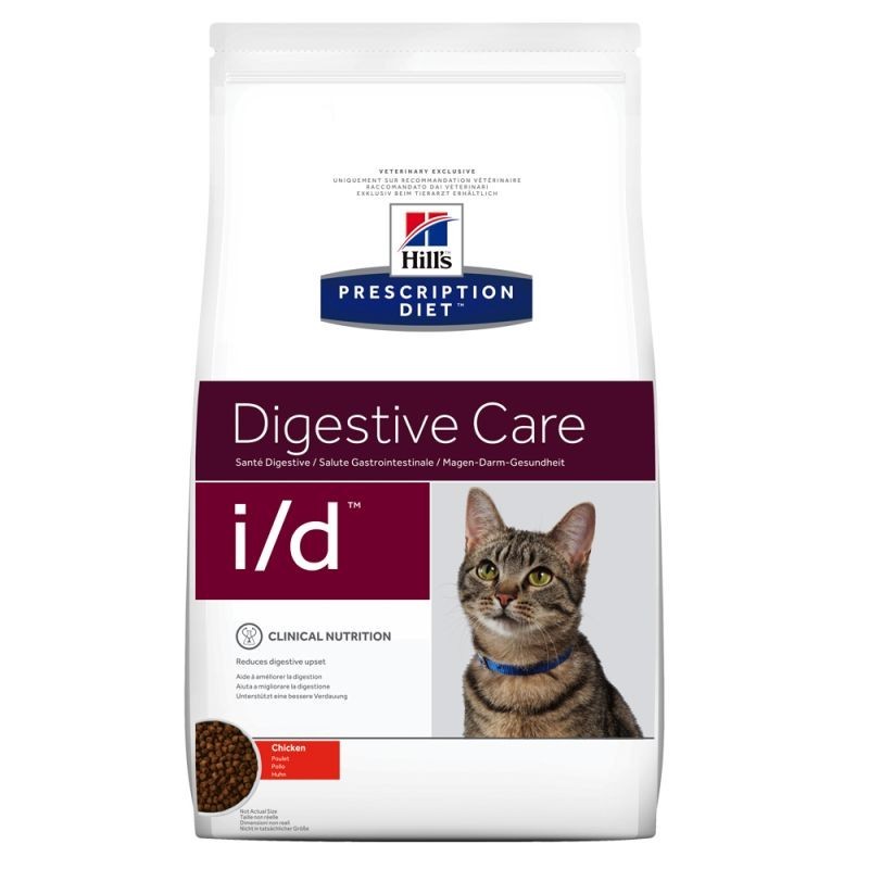 מזון רפואי Hill’s I/D חתול 3 קג