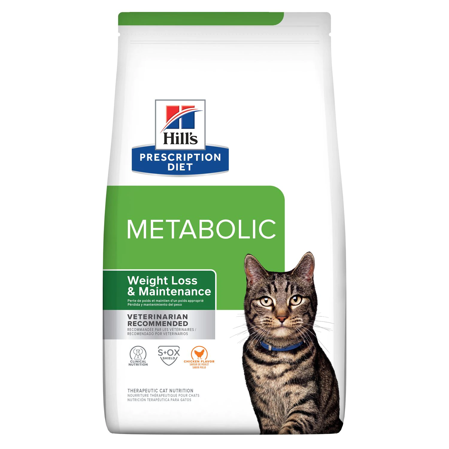 הילס רפואי Metabolic לחתול 3 ק”ג Hills